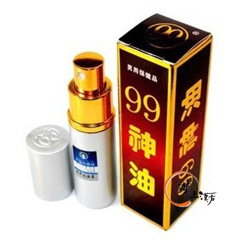 強壮・精力剤 男用99神油 勃起促進、持久力増強用の即効性スプレー - 漢土漢方