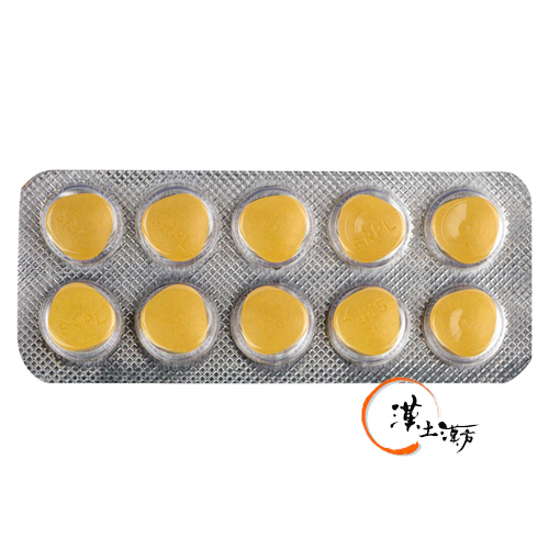 スーパータダライズ (シアリスジェネリック+早漏防止) 20mg + 60mg - 漢土漢方