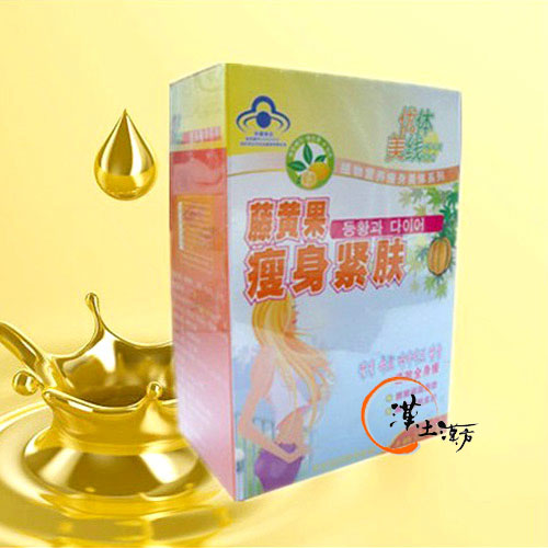 ガルシニア痩身緊膚カプセル 藤黄果痩身緊膚カプセル - 漢土漢方