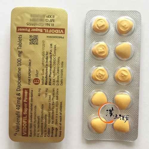 金ダイヤモンドレビトラ+ ダポキセチン 日本で使用できる最強のED+早漏治療薬です。