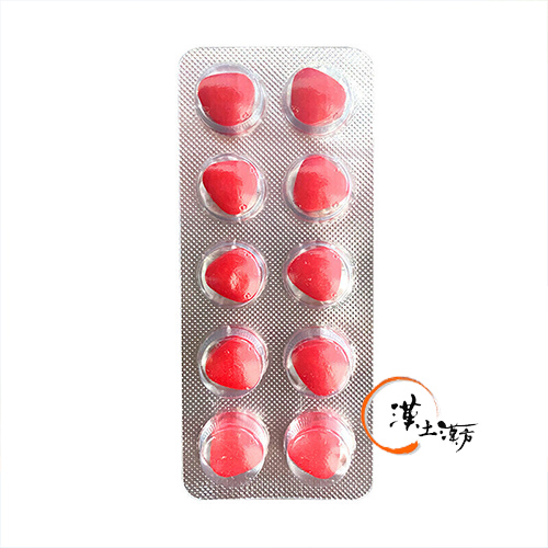 赤ダイヤモンドシアリス 勃起促進 + 早漏防止 - 漢土漢方