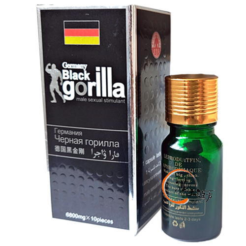 ドイツ黒金剛（Black Gorilla）：持久力アップ＆性欲増進の天然調剤 - 漢土漢方
