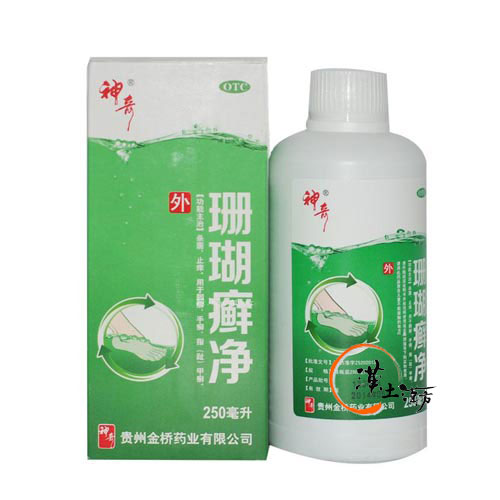 皮膚/肌荒れ 神奇珊瑚癬浄 - 漢土漢方