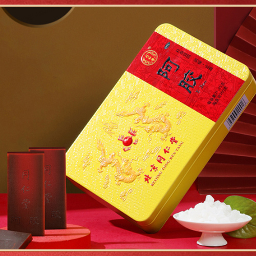 精神/不眠症 同仁堂 阿膠(アキョウ) 250g | 補血と滋陰で元気と潤いをサポート - 漢土漢方