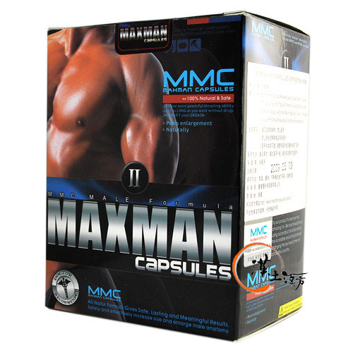 MAXMANペニス増大丸2代 即刻ペニス増大させるカプセル