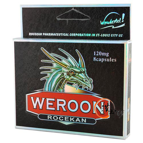 強壮・精力剤 米国威龍(イリュウ) WEROON - 漢土漢方