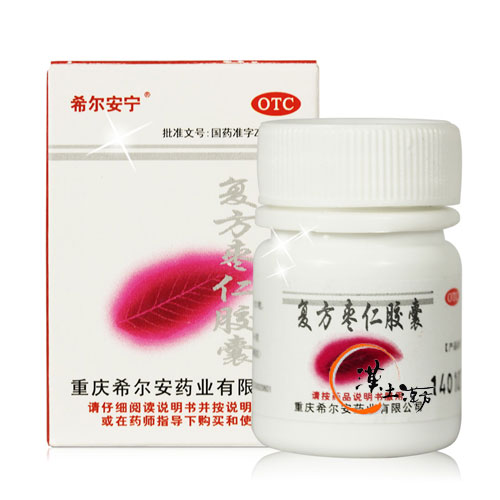 精神/不眠症 複方棗仁カプセル - 漢土漢方