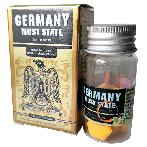 ドイツ必邦補腎生精片 - 漢土漢方