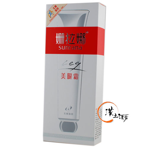 Sunrana(美腿型) シャンラナ足美白クリーム - 漢土漢方