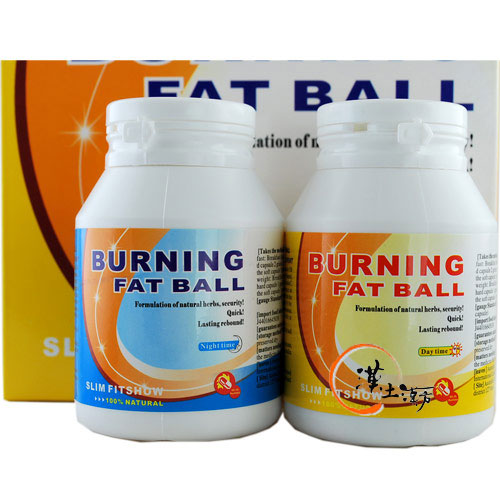 澳斯特燃脂彈 BURNING FAT BALL - 漢土漢方