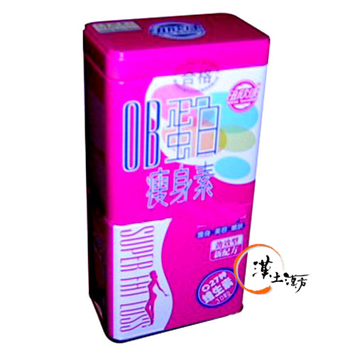 紐欣康OB蛋白痩身素 - 漢土漢方