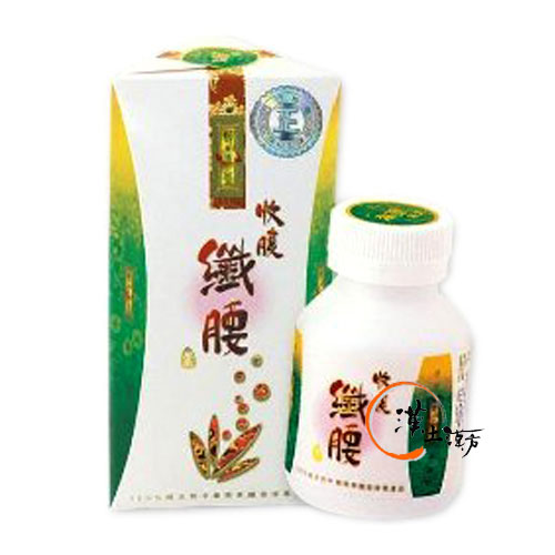 收腹細腰減肥カプセル - 漢土漢方