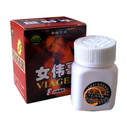 [粉剤] VIAGER(女バイアグラ) 女性の性欲を強める媚薬