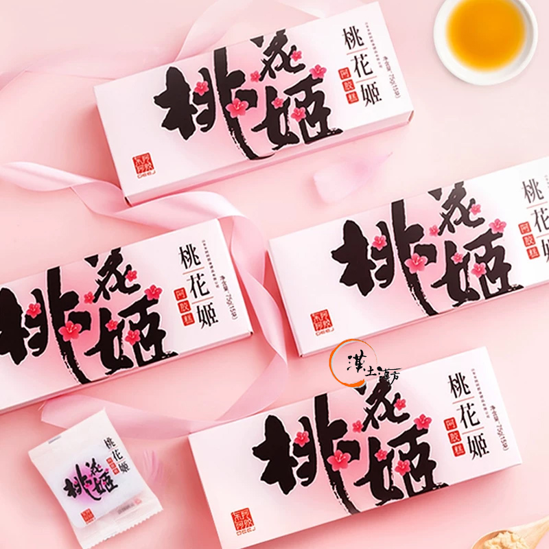 ビューティー＆ヘルス 【食べる美容習慣】桃花姬 阿膠糕｜東阿阿膠｜阿膠×クルミ×黒ごまの贅沢スイーツ｜個包装で毎日手軽に補血ケア - 漢土漢方
