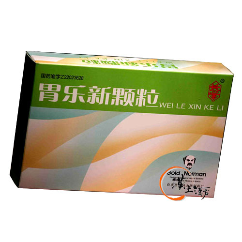 胃腸/便秘/痔 胃楽新顆粒 - 漢土漢方