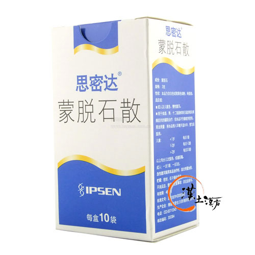 胃腸/便秘/痔 思密達 - 漢土漢方