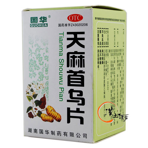 育毛/抜け毛/フケ 【めまい・白髪・薄毛に】天麻首烏片｜頭と髪を同時にケア｜14種の生薬が肝腎を滋養 - 漢土漢方