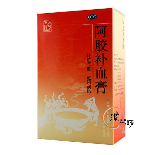 阿膠(アキョウ)補血膏 - 漢土漢方