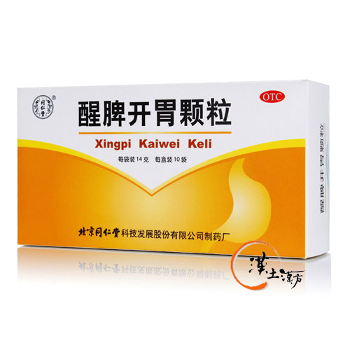 胃腸/便秘/痔 [同仁堂] 醒脾開胃顆粒 - 漢土漢方