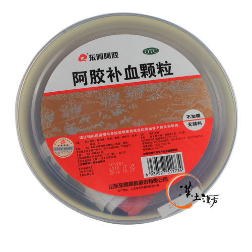 阿膠(アキョウ)補血顆粒 - 漢土漢方