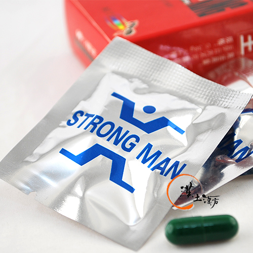 神の蟻王 HOLY ANT KING  1カプセル 性欲をアップさせる精力剤 - 漢土漢方