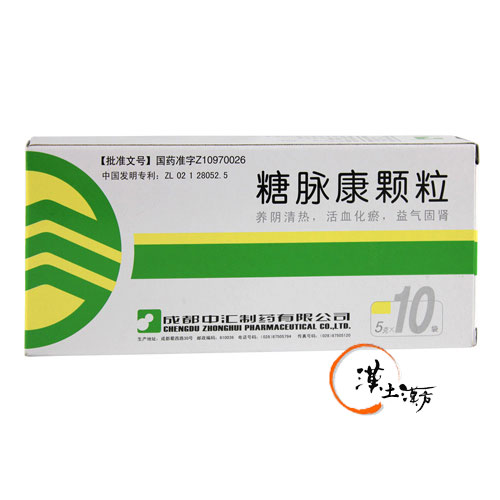 糖脈康顆粒 - 漢土漢方