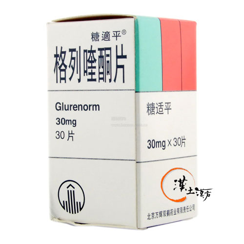 糖適平 30錠 - 漢土漢方