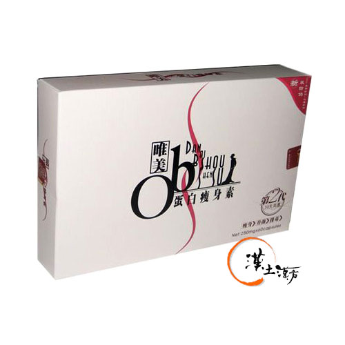 唯美OB蛋白痩身素2代(新包装) - 漢土漢方