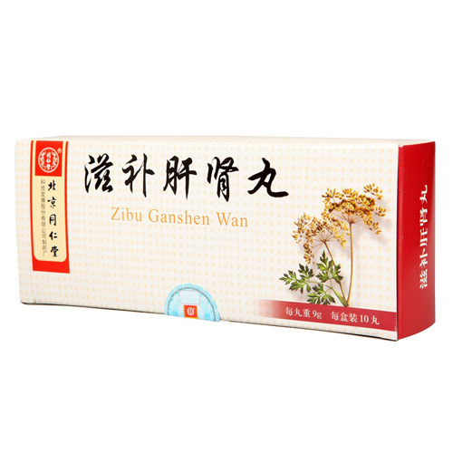 滋補肝腎丸｜めまい・不眠・倦怠感に｜肝と腎を滋養し、心身の疲れをケア