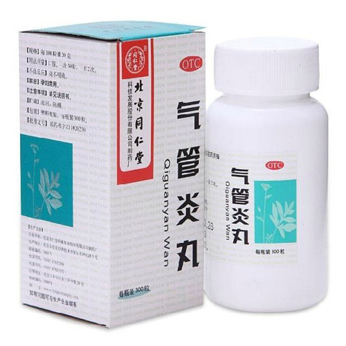 のど/せき/肺 北京同仁堂 気管炎丸｜風邪による咳・痰・喘息に。32種の生薬が複合的にアプローチ - 漢土漢方