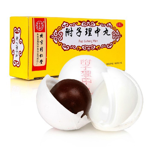 胃腸/便秘/痔 [同仁堂] 附子理中丸(大蜜丸)｜冷え性や胃腸虚弱を改善する漢方薬 - 漢土漢方