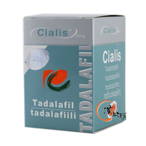 強壮・精力剤 Cialis シアリス 50mg 10錠 - 漢土漢方
