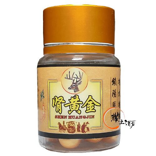 腎黄金(黄金バイアグラ)