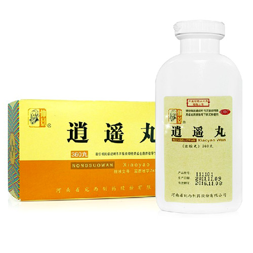 逍遥丸（しょうようがん）- 漢方でイライラ解消・更年期障害をサポート - 漢土漢方