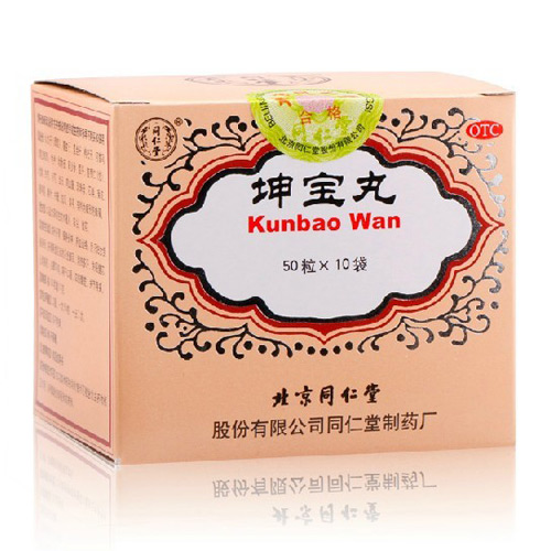 同仁堂 坤宝丸 | 更年期障害・生理不順・不眠症・イライラに - 漢土漢方