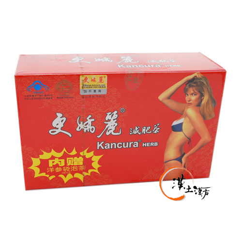 更嬌麗減肥茶(KANCURA)