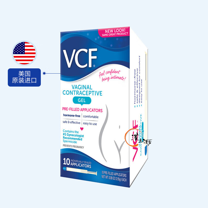 【ホルモンフリーの新提案】女性が主役の避妊ケア、VCF® 避妊ジェルで、もっと自由な選択を。 - 漢土漢方