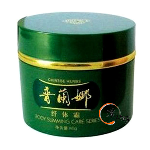 普蘭娜繊体霜 - 漢土漢方