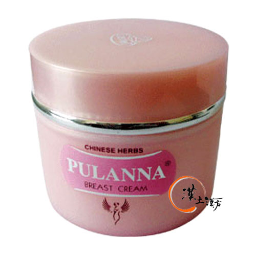 普蘭娜美乳霜 - 漢土漢方