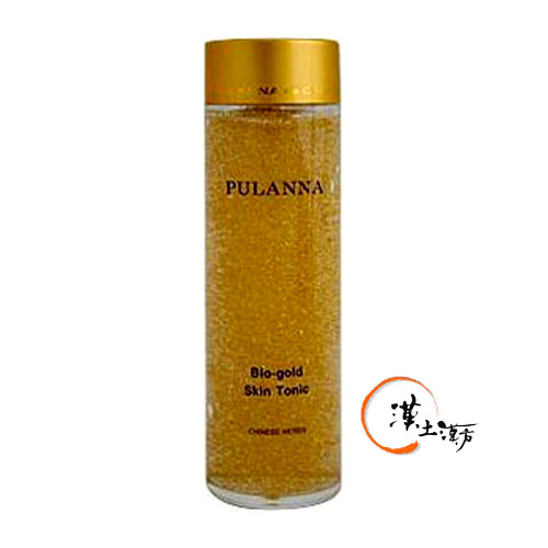 普蘭娜活性金護膚水 - 漢土漢方
