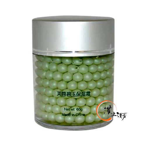 普蘭娜芙蓉碧玉保湿クリーム - 漢土漢方