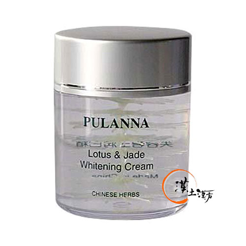 普蘭娜碧玉潤白霜 - 漢土漢方