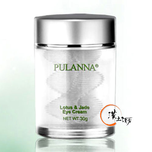 普蘭娜芙蓉碧玉眼霜 - 漢土漢方