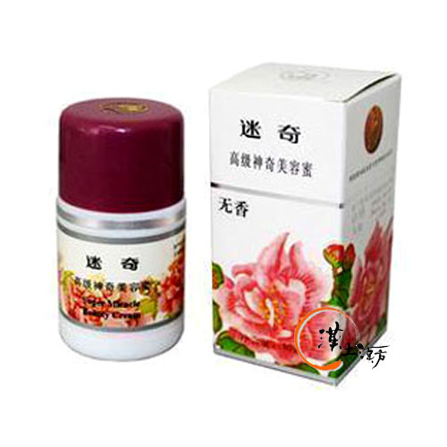 メイキ(迷奇 MiQi)高級神奇美容蜜(無香型) - 漢土漢方