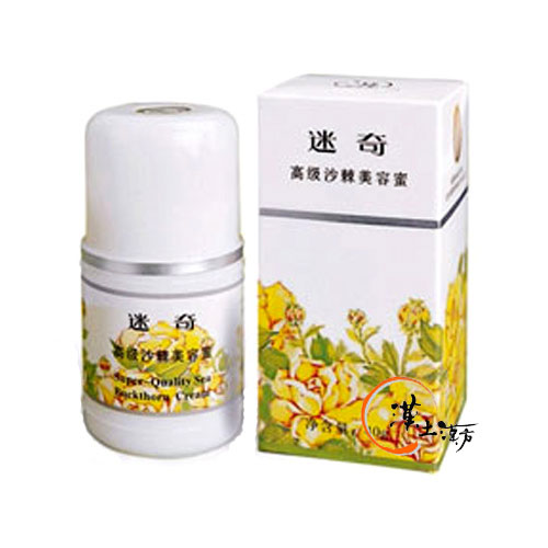 メイキ(迷奇 MiQi)高級砂棘美容蜜 - 漢土漢方