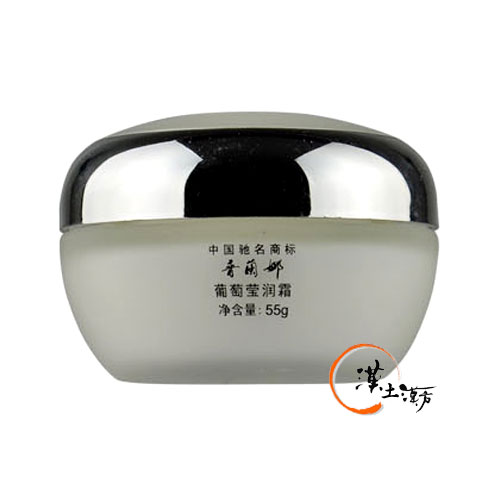 普蘭娜葡萄莹潤霜(新品) - 漢土漢方