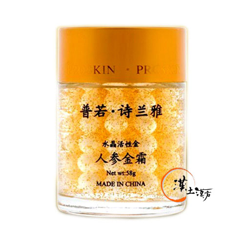 普若・詩蘭雅水晶活性金人参霜 - 漢土漢方