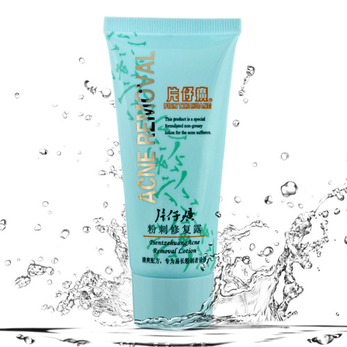 片仔廣粉刺修復露 - 漢土漢方