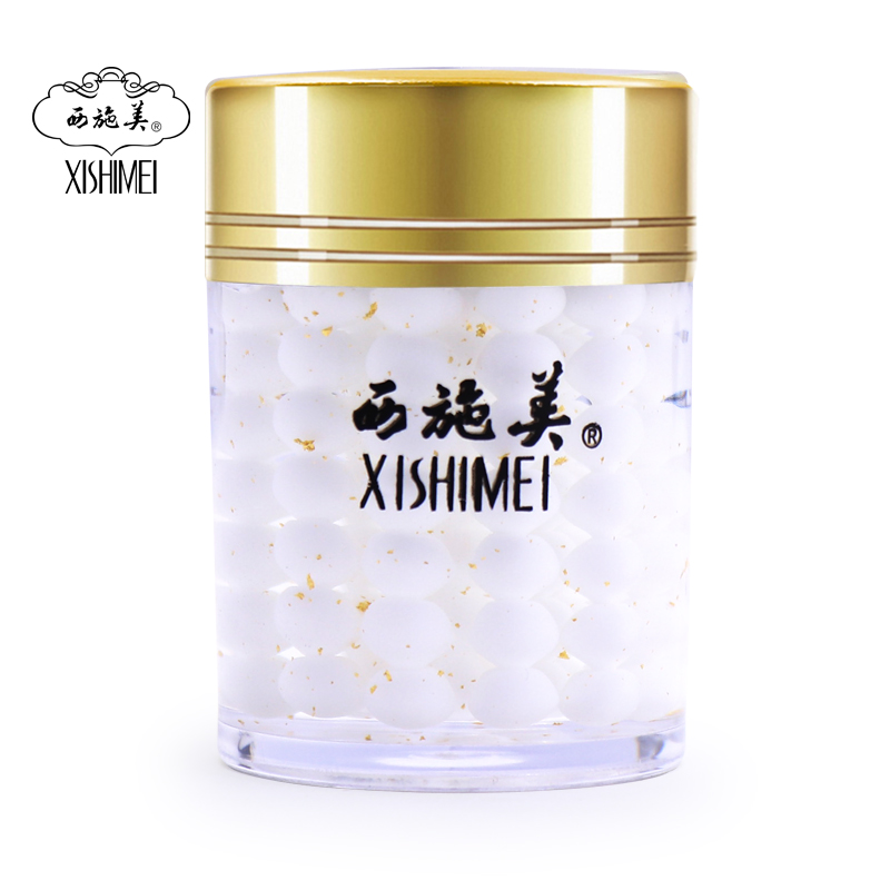 西施美活性金珍珠凝露(日霜)｜シミ・シワ対策！真珠と金配合の美白クリーム - 漢土漢方