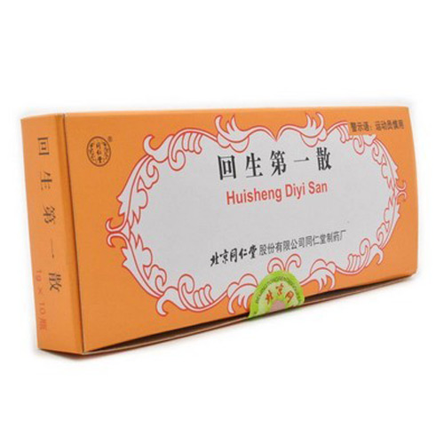 筋肉痛/関節痛 回生第一散【北京同仁堂】| 筋肉痛・関節痛・腰痛・足の痛みに - 漢土漢方